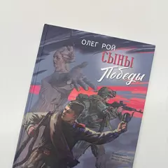 Денис Никонов: я всегда хотел иллюстрировать книги