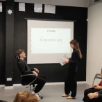 Читательская конференция по антиутопии Джорджа Оруэлла «1984»