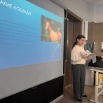 Научно-практическая конференция