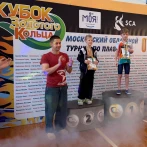 Никита Рылов